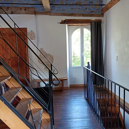 بيت للعطل Chez Suzon Auzon